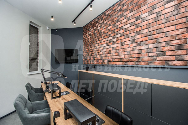 Бизнес-центр, 48 кв.м.