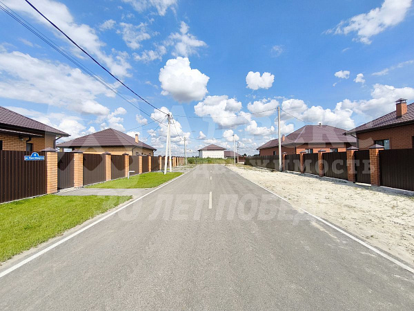 Дом, 113.3 кв.м.