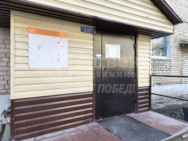 2-к квартира, 50 кв.м.