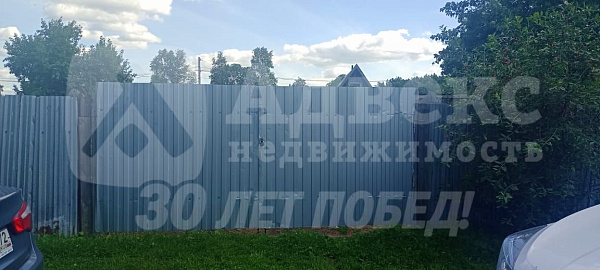 Участок 7 сот.