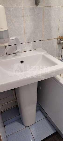 Квартира 2-комн., 45.1 м²