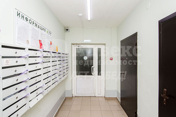 Квартира 2-комн., 80 м²