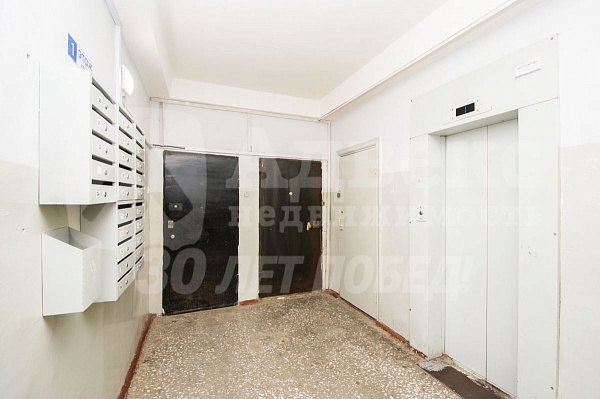 3-к квартира, 70 кв.м.