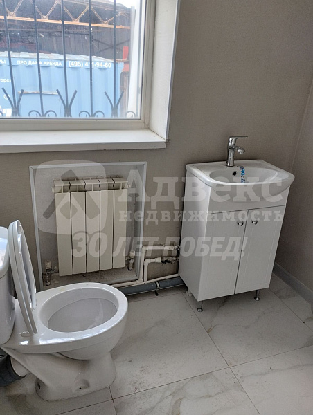 Офисные помещения 21.9 м²