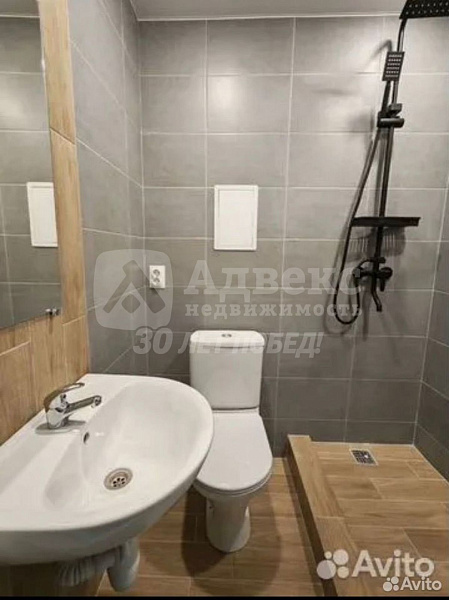 Студия, 12 кв.м.