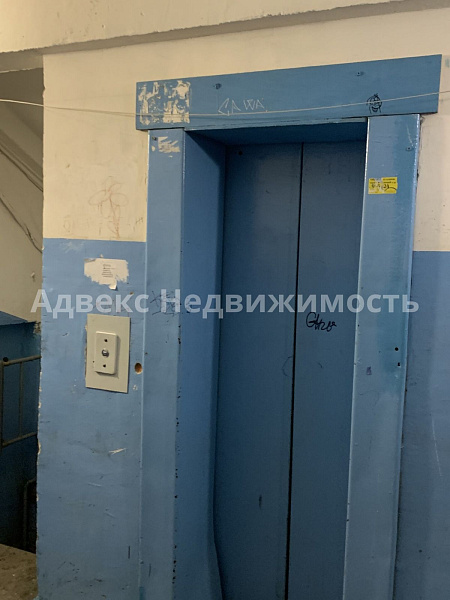 Комната 18.2 м²