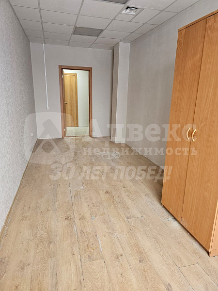 Офисное помещение, 16 кв.м.