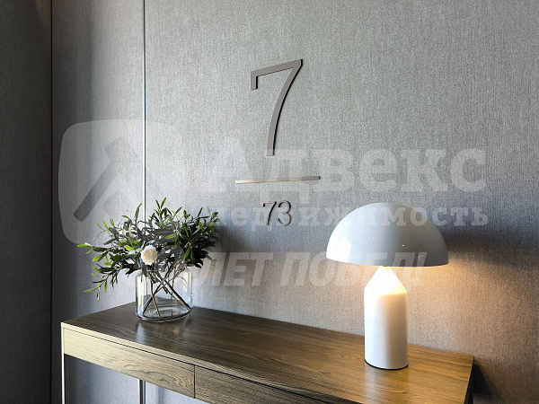 Квартира 1-комн., 72.3 м²