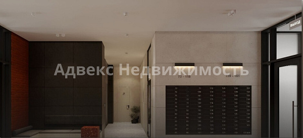 Квартира 1-комн., 35.7 м²