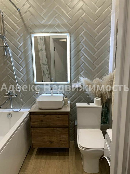 Квартира студия, 26 м²