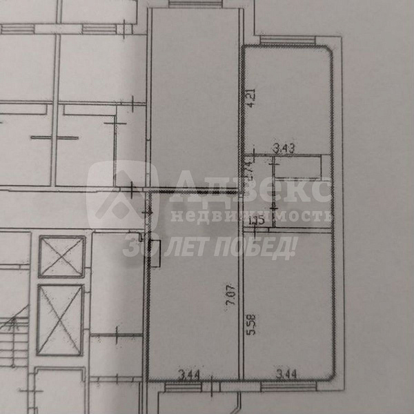 Квартира 2-комн., 66 м²