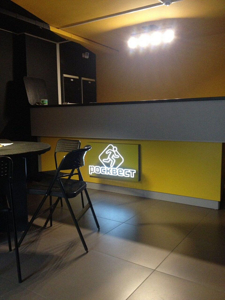 ПСН, 184 кв.м.