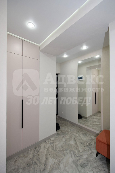 Квартира 2-комн., 97 м²