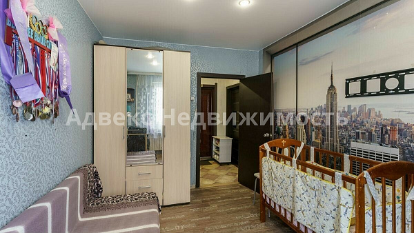 Квартира 2-комн., 48 м²