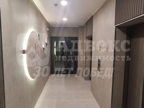 Квартира 3-комн., 63.8 м²
