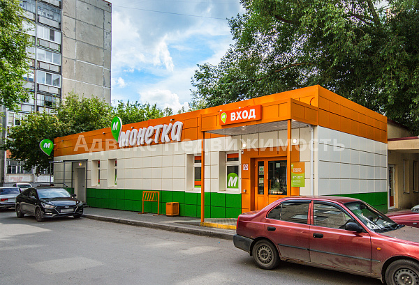 Квартира 1-комн., 36 м²