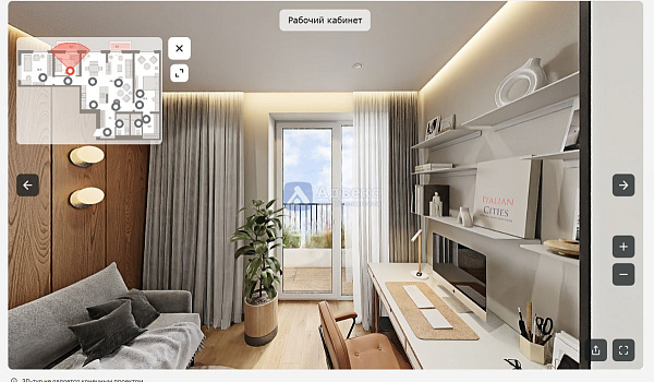 3-к квартира в новостройке, 129 кв.м.