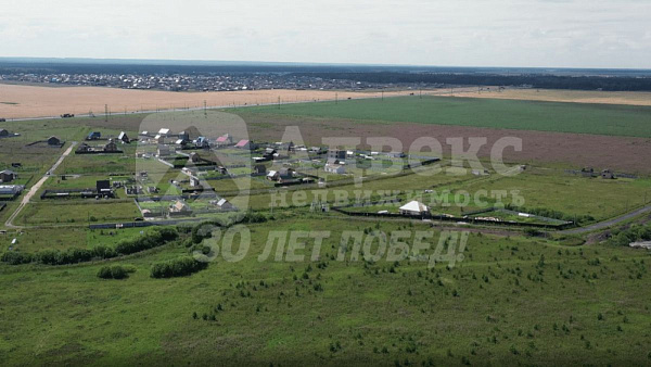 Участок 10.88 сот.