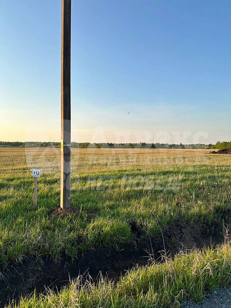 Участок 8 сот.