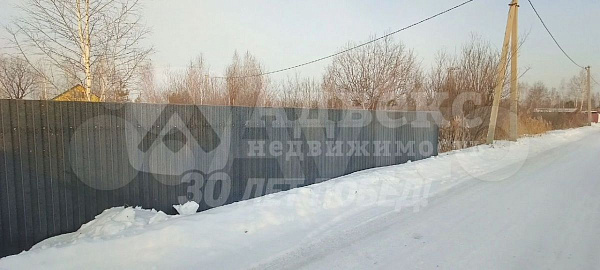Участок 5.67 сот.