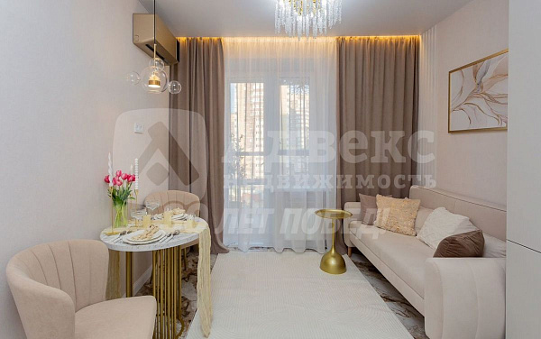 Квартира 2-комн., 43 м²