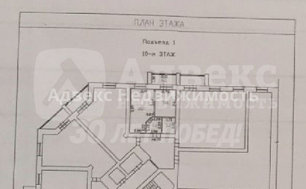 1-к квартира, 34 кв.м.