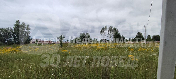 Участок, 17 сот.