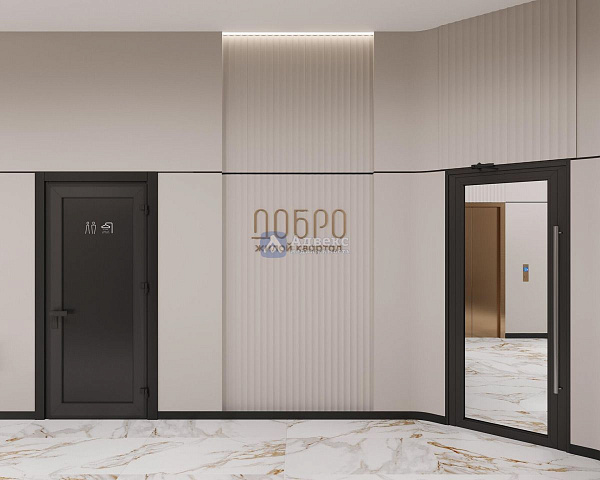 Квартира 1-комн., 46.3 м²