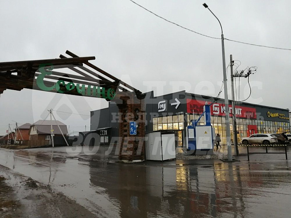 Участок 8 сот.