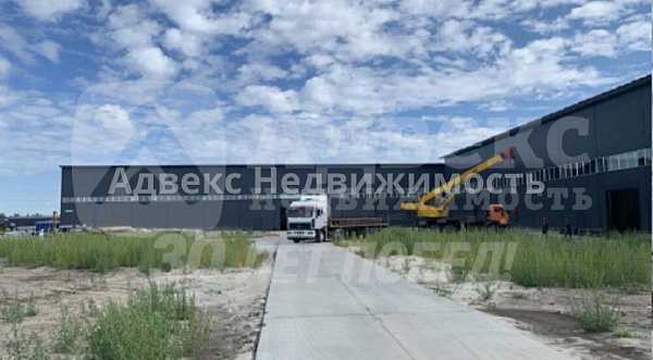 Склад 3258 м²