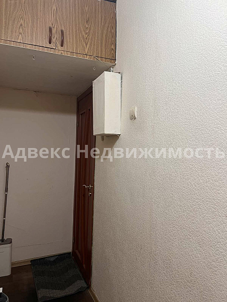 Квартира 1-комн., 32 м²