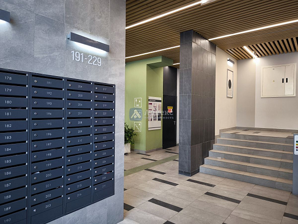 Квартира 2-комн., 45.7 м²