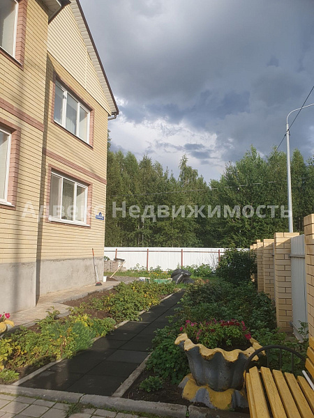 Дом, 186 кв.м.