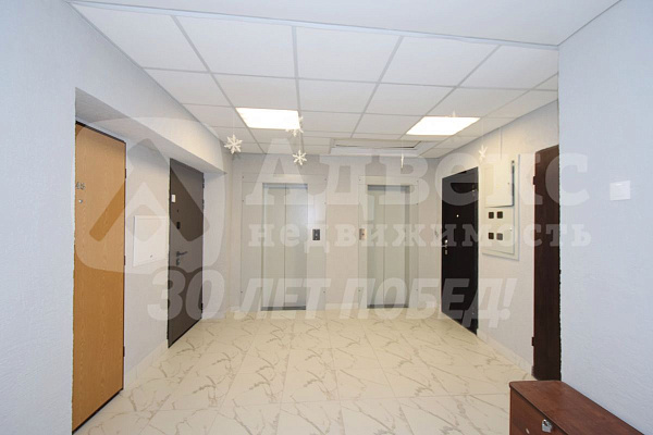 Квартира 2-комн., 97 м²