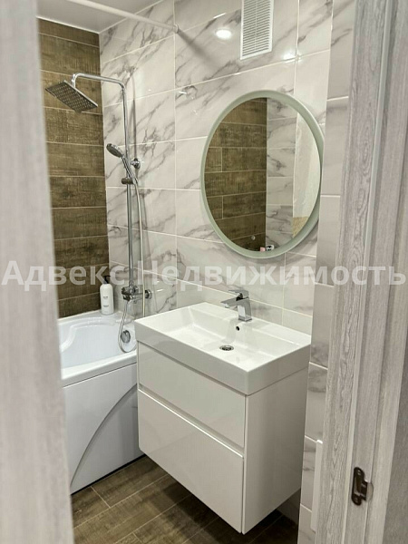 Квартира 2-комн., 67.1 м²