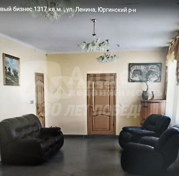 Бизнес-центр, 1317 кв.м.