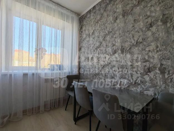 Квартира 2-комн., 43.6 м²