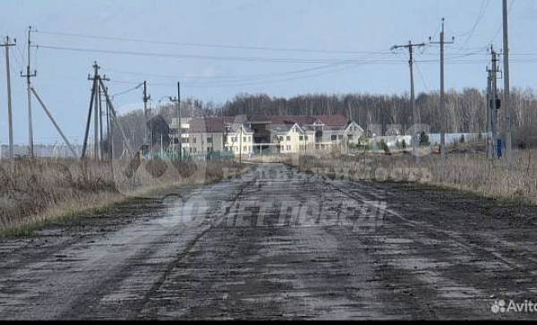 Участок, 300 сот.