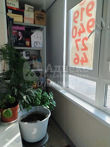 Квартира студия, 19.6 м²