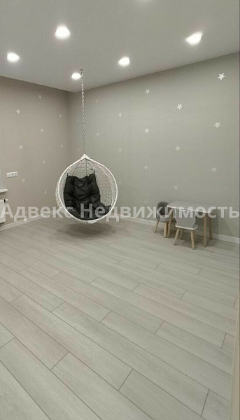 Квартира 3-комн., 120 м²