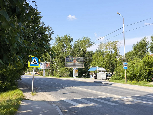Дом 112.5 м²