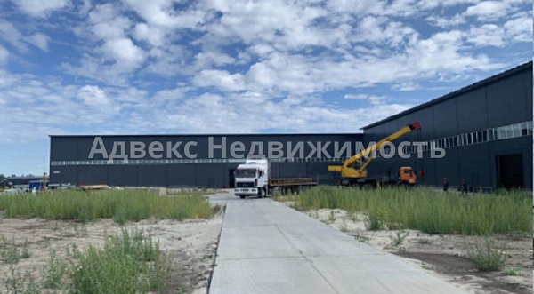 Склад 3258 м²