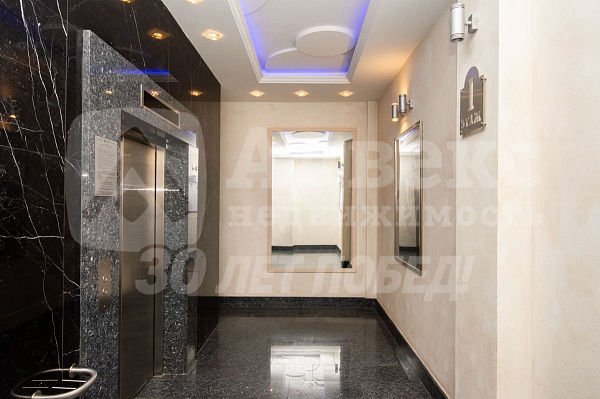 Квартира 4-комн., 156 м²