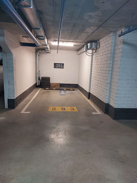 Гараж 13.3 кв.м.