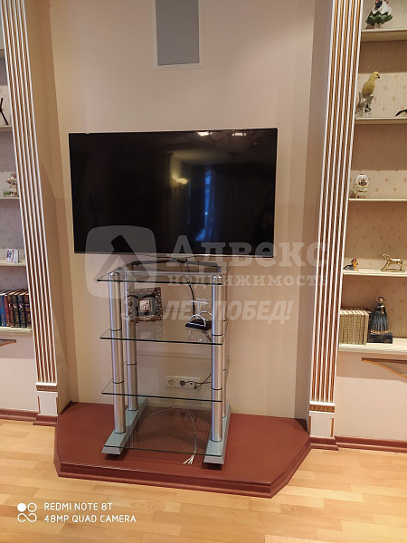 Квартира 4-комн., 233 м²