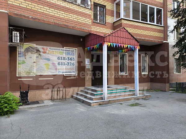 3-к квартира, 93 кв.м.