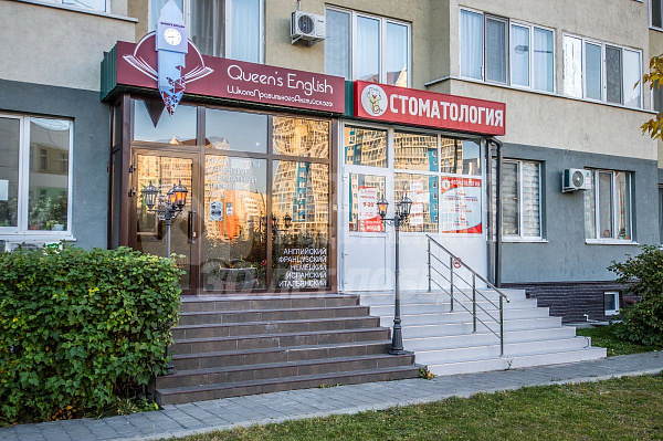 3-к квартира, 72 кв.м.