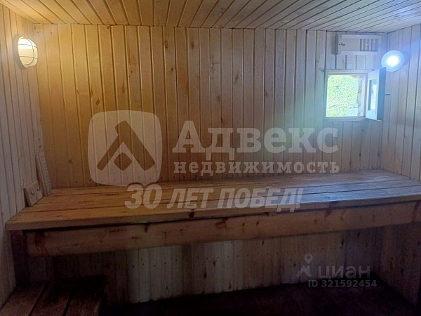 Дом 50 м²