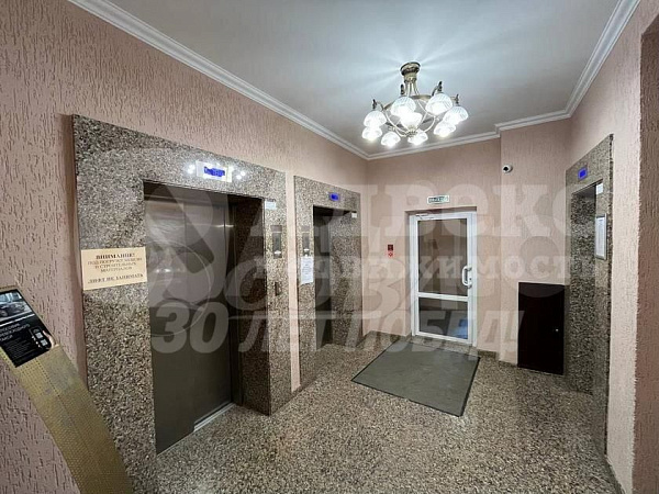 Квартира 3-комн., 122 м²