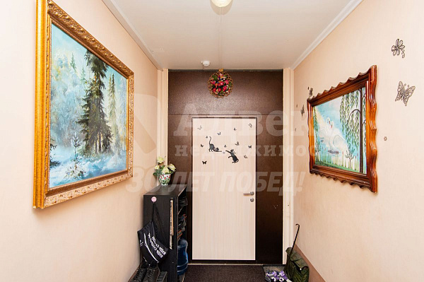 Квартира 2-комн., 80 м²
